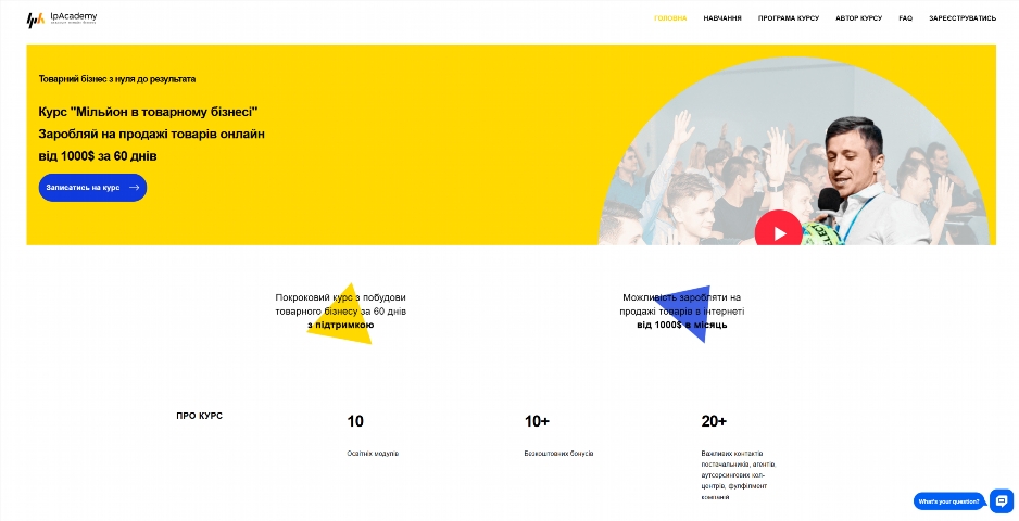 \u041c\u0456\u043b\u044c\u0439\u043e\u043d \u0432 \u0442\u043e\u0432\u0430\u0440\u043d\u043e\u043c\u0443 \u0431\u0456\u0437\u043d\u0435\u0441\u0456 \u0432\u0456\u0434 \u041e\u043b\u0435\u043a\u0441\u0430\u043d\u0434\u0440\u0430 \u041b\u0443\u0446\u0435\u043d\u043a\u0430 djzhz