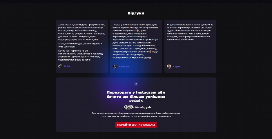 \u041c\u0456\u0436\u043d\u0430\u0440\u043e\u0434\u043d\u0438\u0439 \u0431\u0456\u0437\u043d\u0435\u0441 \u0437 \u041a\u0438\u0442\u0430\u0454\u043c \u0432\u0456\u0434 \u041e\u043b\u0435\u043a\u0441\u0430\u043d\u0434\u0440\u0430 \u041c\u0430\u043a\u0456\u0454\u0432\u0441\u044c\u043a\u043e\u0433\u043e gnjlz