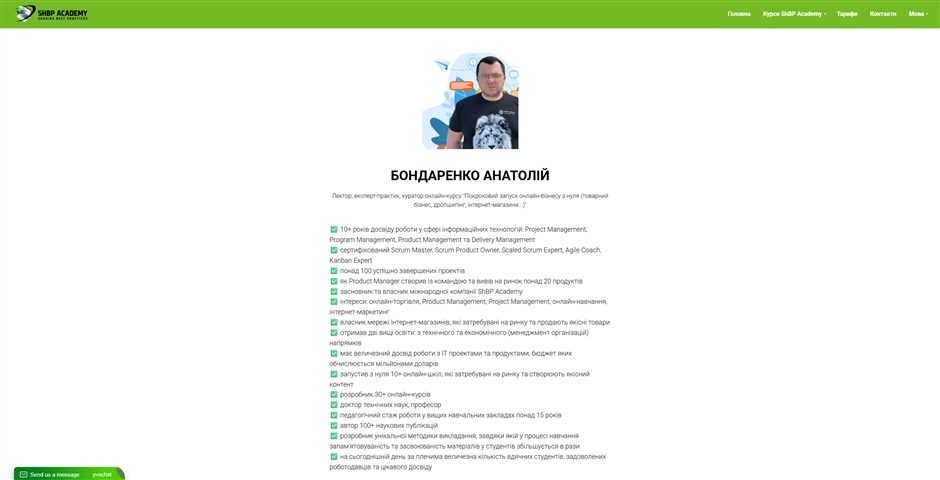 \u041e\u043d\u043b\u0430\u0439\u043d \u043a\u0443\u0440\u0441 \u041f\u043e\u043a\u0440\u043e\u043a\u043e\u0432\u0438\u0439 \u0437\u0430\u043f\u0443\u0441\u043a \u043e\u043d\u043b\u0430\u0439\u043d \u0431\u0456\u0437\u043d\u0435\u0441\u0443 \u0437 \u043d\u0443\u043b\u044f \u0432\u0456\u0434 \u0410\u043d\u0430\u0442\u043e\u043b\u0456\u044f \u0411\u043e\u043d\u0434\u0430\u0440\u0435\u043d\u043a\u0430 oqibl