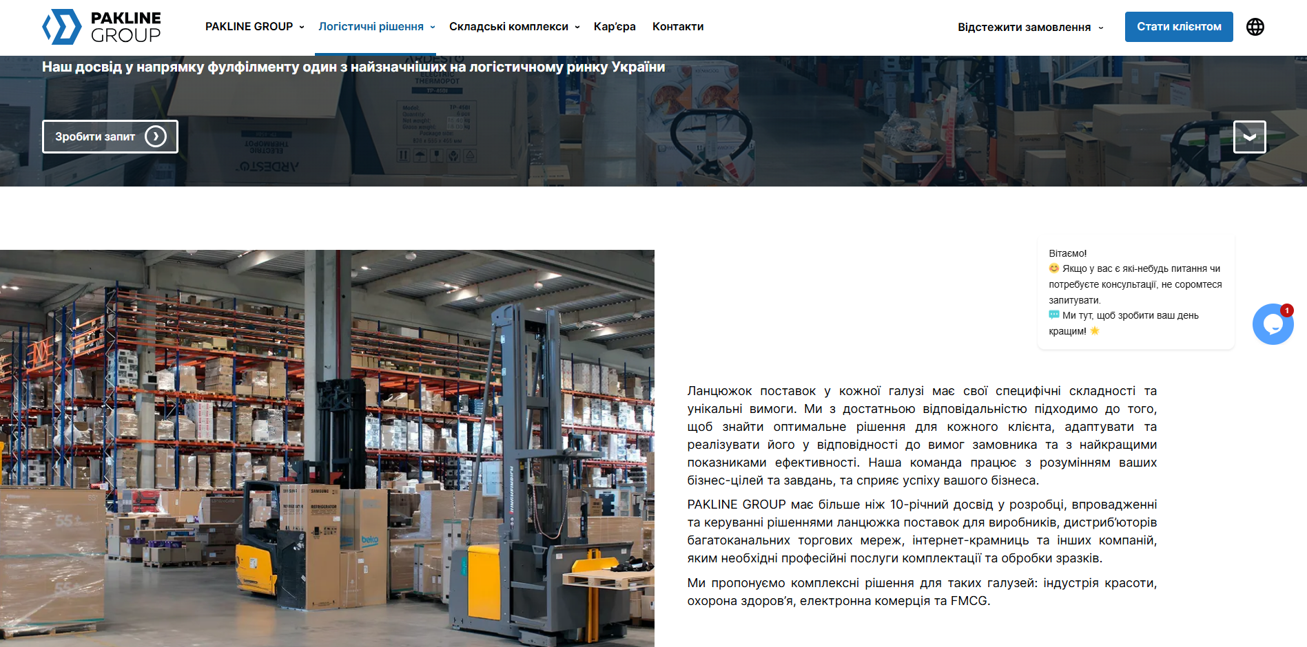 Parkline Group epsjn