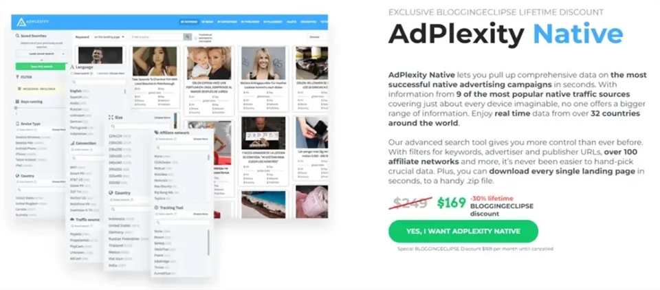 AdPlexity plrws