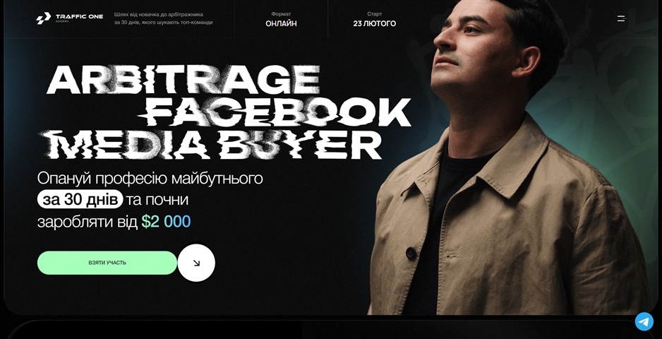 Arbitrage Facebook Media Buyer \u0432\u0456\u0434 \u0420\u043e\u043c\u0430\u043d\u0430 \u0427\u0435\u0441\u0430\u043d\u043e\u0432\u0441\u044c\u043a\u043e\u0433\u043e ruvpy